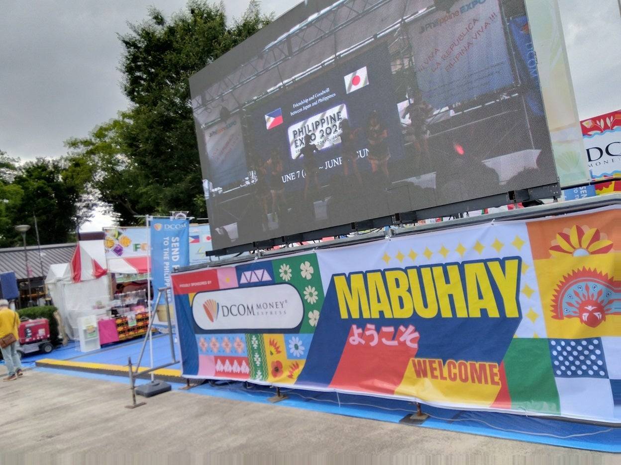【早割中】フィリピンエキスポに行こう〜🎈🍒🍎屋台がいっぱい出ます🐽🌸🌺