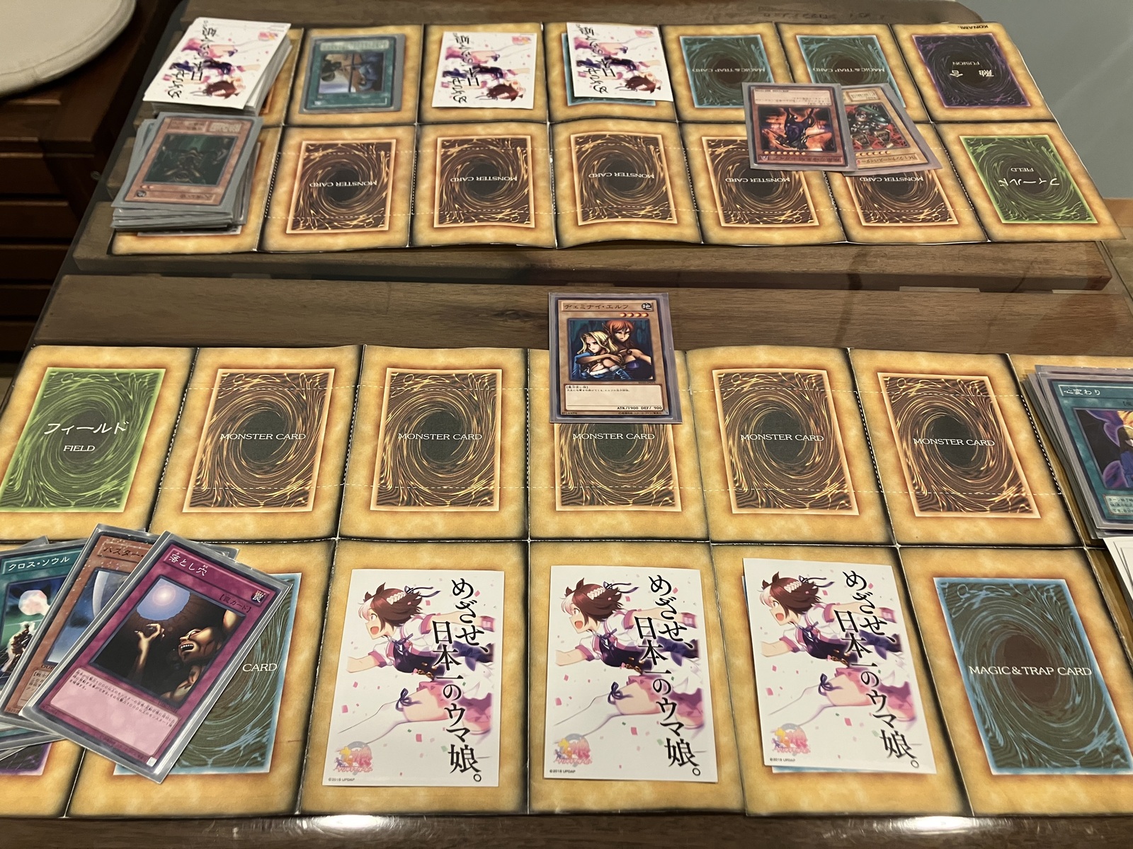 ★遊戯王会★2月21日(金曜)19:30〜@東京都内