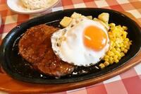 【アラサー限定！】サイゼリヤ1000円ガチャでワイワイディナー会🍕