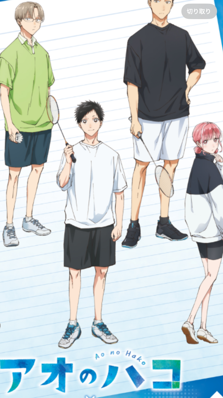 3月1日ゆるく楽しく笑ってバドミントン開催🏸