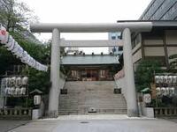 【男女比調整で女性のみ募集中】【朝から神社でパワーを得よう！】2/16 10時　大門駅　芝大神宮で金運・財運上昇！