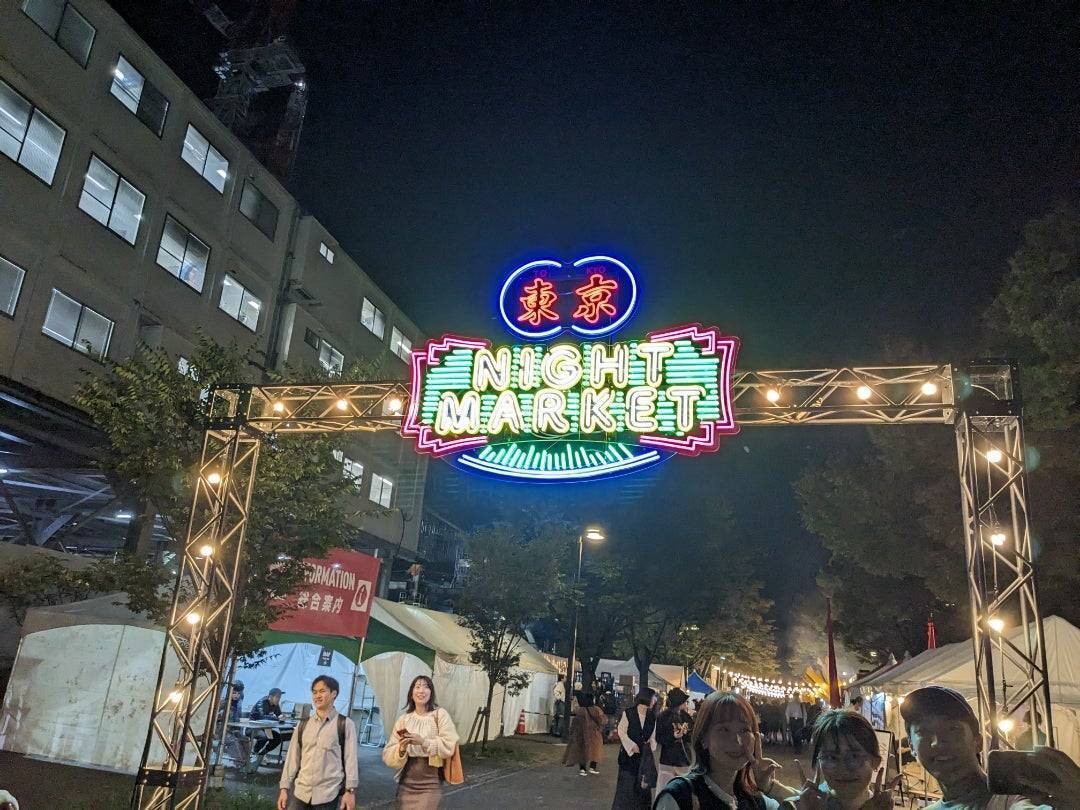 【20代30代限定】東京ナイトマーケットに行こう😺😺😺