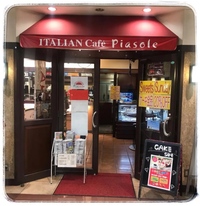 ⭐️旅好き、カフェ好き会⭐️ ブランチしながら色々お話しましょう⭐️