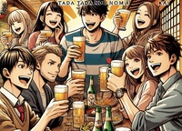 【20代限定】ただただ飲む会@五反田