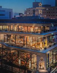 【早割中】世界に5店舗しかないスタバに行こう🐈🐈🐈