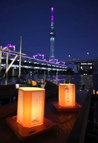 【早割中】隅田川とうろう流しを見に行こう🌸🌸