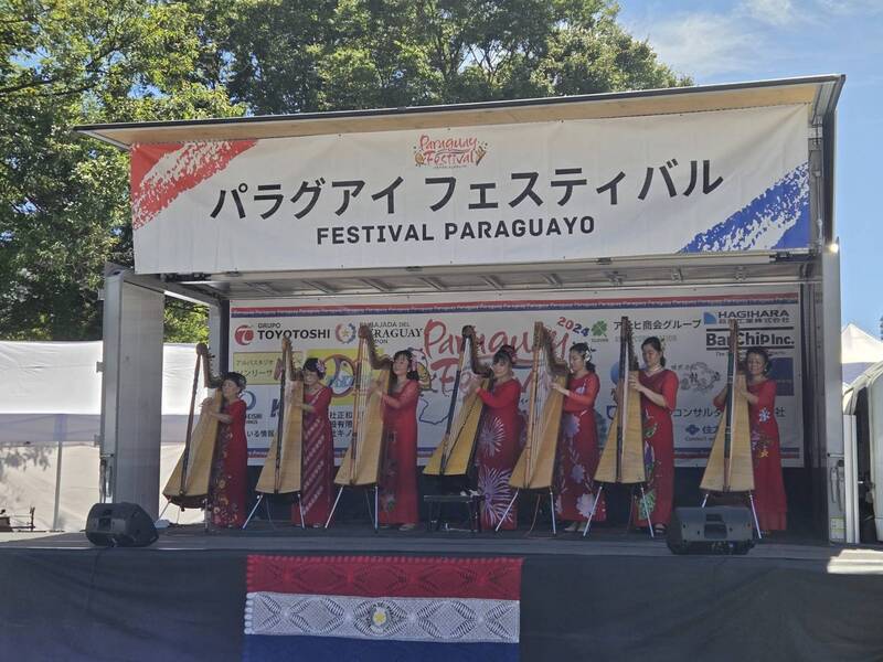 【早割中】パラグアイフェスティバルに行こう🎀🎀🎀