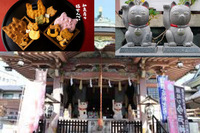 【招き猫発祥の神社で幸運の猫に会おう！】3/9 14時！　浅草　今戸神社！　【猫御朱印も！】