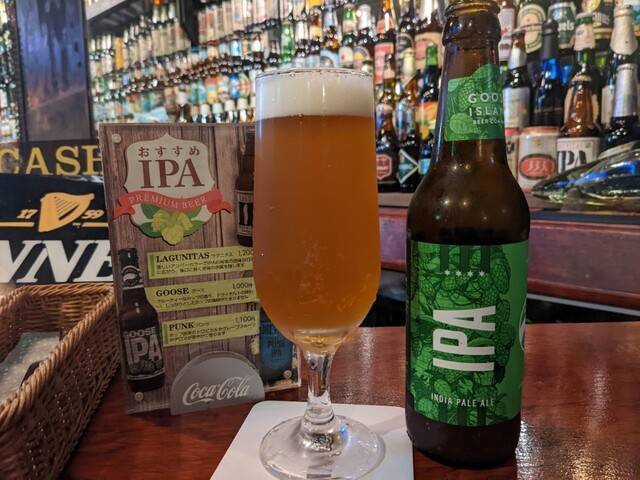 【早割中】世界のビールを飲みに行こう！100種類あります🌺🌺🌺