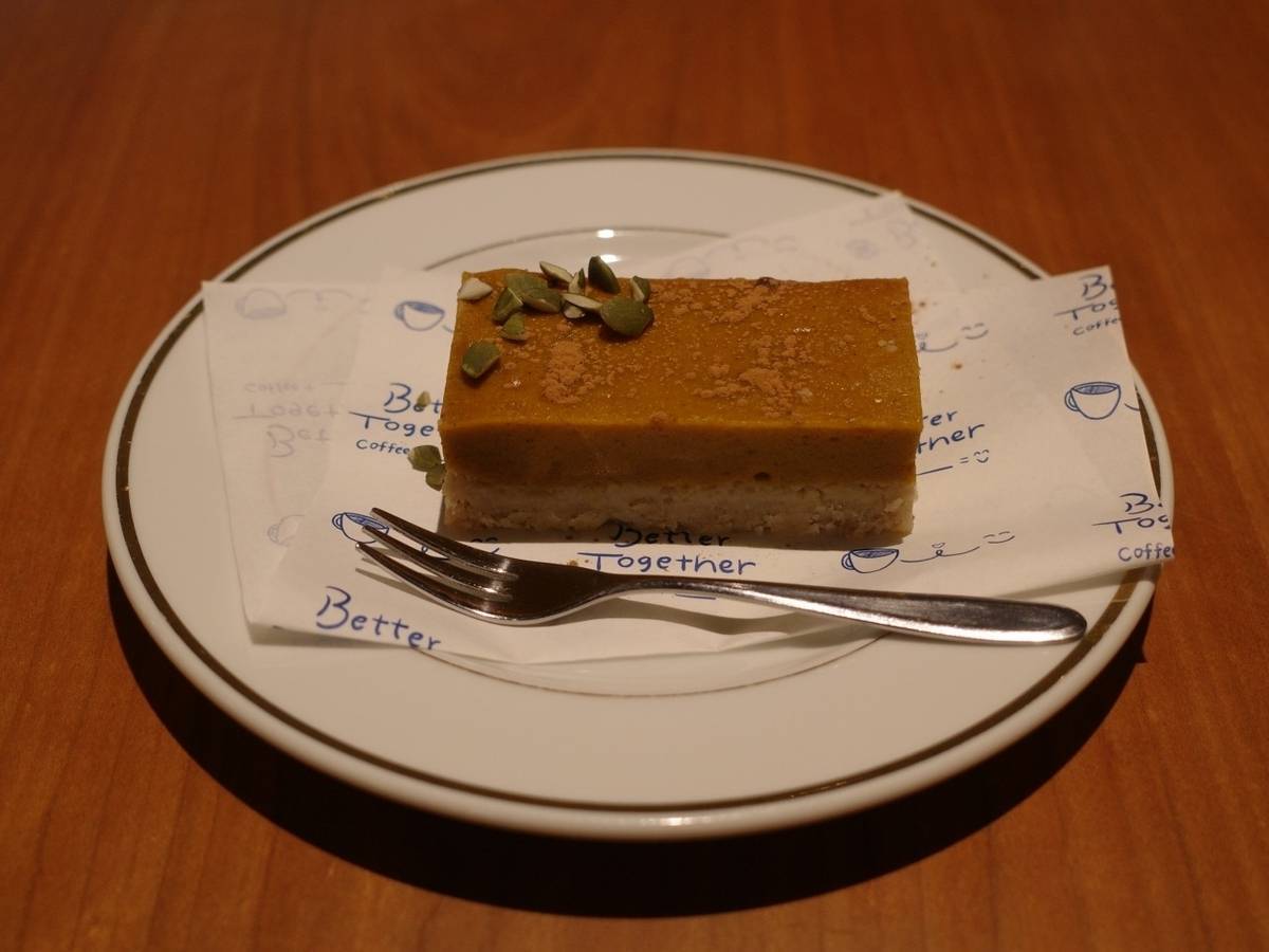 【早割中】下北沢のラウンジカフェに行こう！おすすめはキャロットケーキ🌸🌸🌸