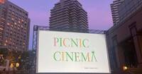 【男女主催】野外ピクニックシネマに行こう🐈🐈🐈