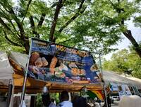 【男女主催】アフリカンフェスティバルに行こう🐽🐽🐽