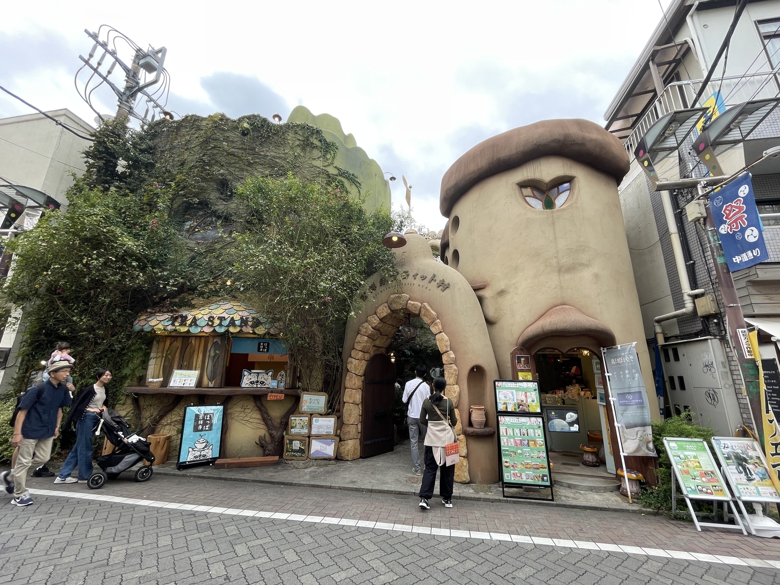 【🌳吉祥寺】ぶら〜りフォトツアー📸 