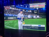 🍻新橋Bar🍷ドジャース⚾️開幕2戦目パブリックビューイング⚾️佐々木朗希が先発！大画面TV飲みながら観よ