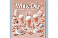 🌸 【20,30代限定】ホワイトデー飲み会 @錦糸町🍻✨