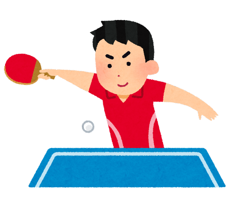 初心者歓迎！みんなで卓球！永福体育館