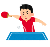 初心者歓迎！みんなで卓球！永福体育館