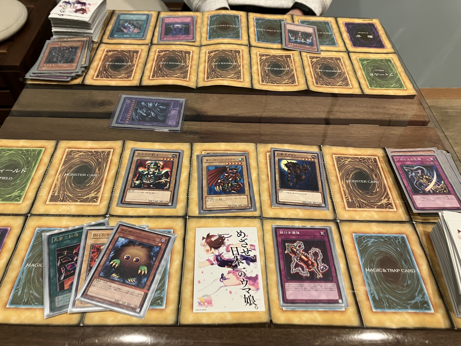 ★遊戯王会★3月21日(金曜)19:30〜@東京都内