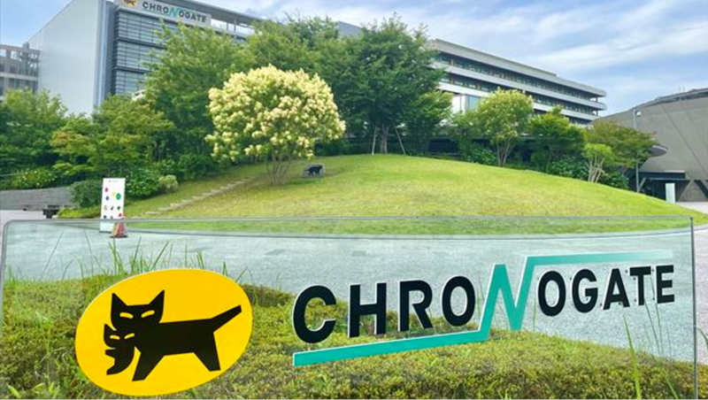 日本最大級の物流施設・羽田クロノゲートを見学しよう♪