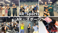 最新型ARスポーツをしよう！　 ※英語喋れなくてもご参加いただけます。
