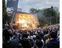 ザゼンボーイズの野音ライブを見に行く会