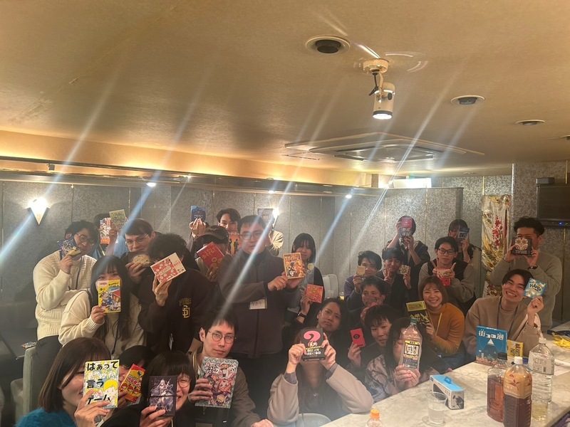 【初心者大歓迎】3/23  ボドゲ会 in 川崎　 〜ボードゲームを通して新しい仲間を見つけよう😆〜