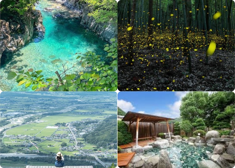 ホタル乱舞＆渓谷＆宿場町＆温泉＆グルメ＆自然旅@旅行仲間募集