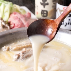 食べ飲み放題🍖秋葉原3/21【25-35限定華金🍻】※1人参加限定※
