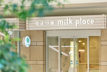 【女性限定🌸】人気のパンケーキを食べにいこう🥞✨