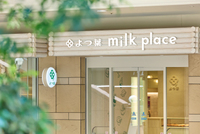 【女性限定🌸】人気のパンケーキを食べにいこう🥞✨