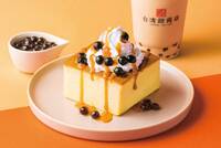 【女性主催】台湾カフェに行こう！おすすめは生タピオカ🐽🍭