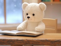 【女性主催】一緒に勉強しましょう！【あと1名募集】