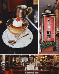 ☕️【池袋】 昭和レトロな空間で楽しむ！プリンが名物の純喫茶カフェ会 🍮