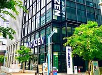 新書限定！本屋巡りイベント in 栄・丸善📚