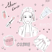 【女性限定】メイク研究会💄自分にぴったりの可愛い、素敵を見つけよう✨