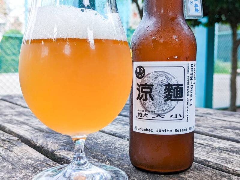 【20代30代限定】アジアンクラフトビールを飲みに行こう😽😽😽