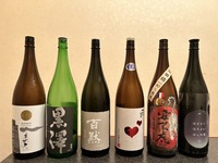 本格！日本酒会初めての人歓迎知れば知るほど