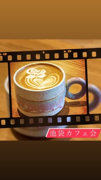 オシャレパンケーキとイタリアン🍝でゆったりカフェ会