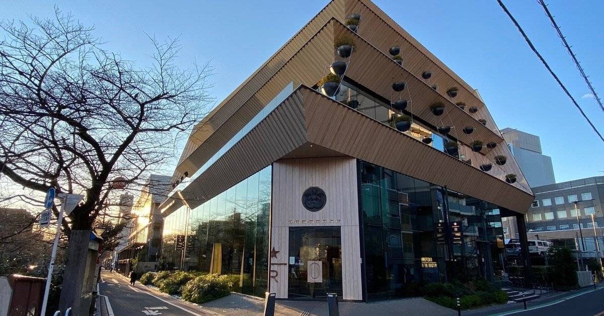 【女性主催】世界に6店舗しかないスタバに行こう🌺🌺