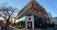 【女性主催】世界に6店舗しかないスタバに行こう🌺🌺