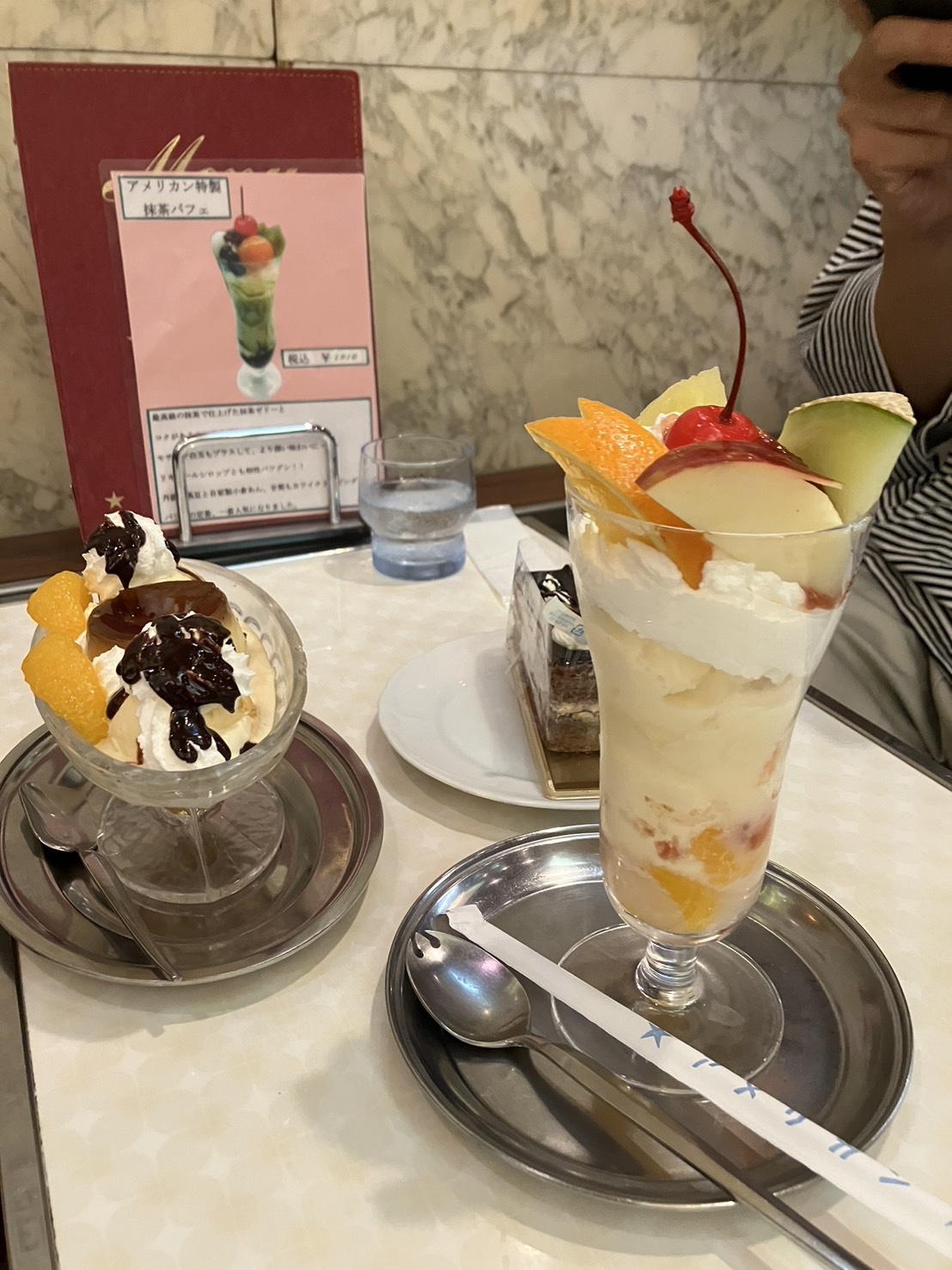 4/15🌟カフェ巡り🌉夜アイスの会💫