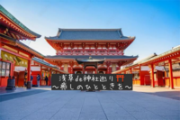 浅草de神社巡り⛩️  散歩&食べ歩き