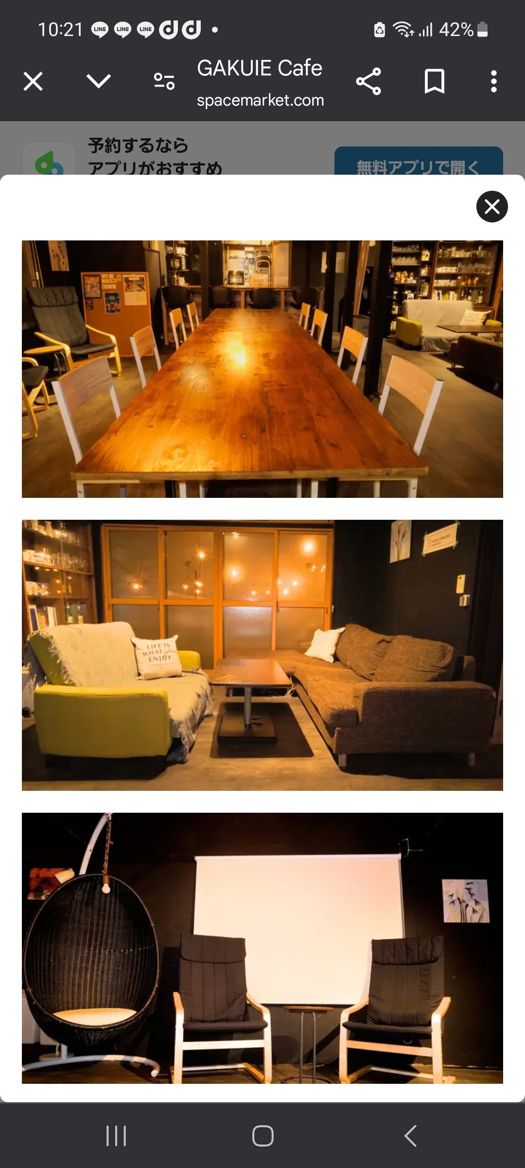 レンタルカフェを借りて☕🏘️お友達つくりホームパーティー🎉