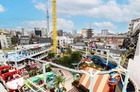 浅草花やしき【遊園地イベント】