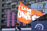 【無料】よさこい体験会2025.05.11 13時千代田区にて！