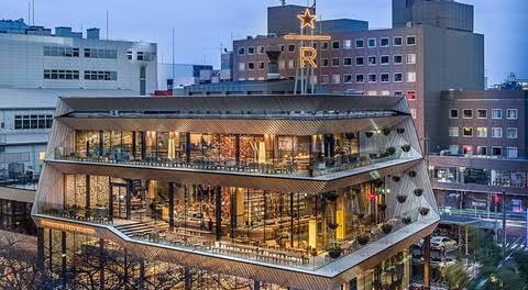 【20代限定🌆】世界に6店舗しかないスターバックスに行こう【第1回】☕✨