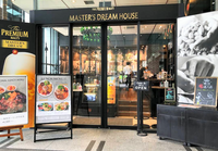 ✨東京✨元パティシエの女性と話せるランチ会✨!女性の参加大歓迎!年齢問わず参加歓迎!