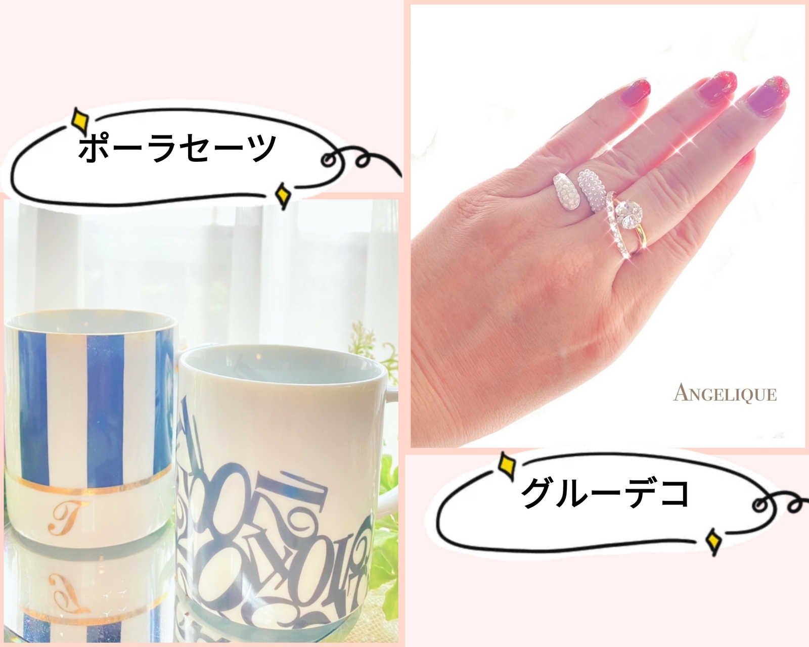 【30〜50代】やってみたいシリーズ♪ハンドメイド教室✨キラキラが好き✨