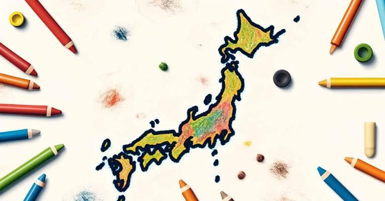 【都道府県飲み会】🍻20代中心🍹　in秋葉原