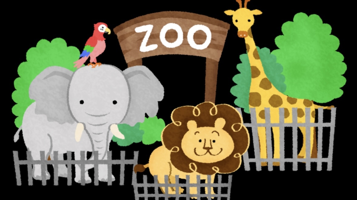 一緒に東山動植物園を散策しましょう！